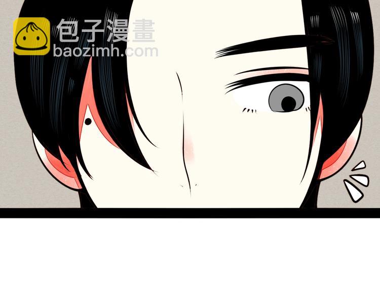 第45话 我们穿越了？18