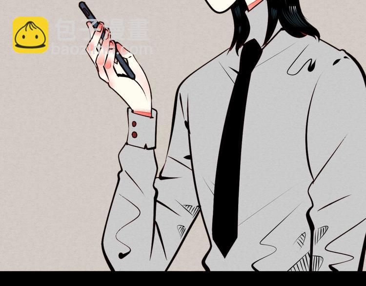 第45话 我们穿越了？22