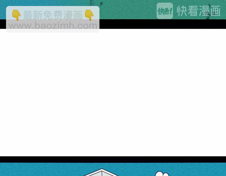 第45话 我们穿越了？26