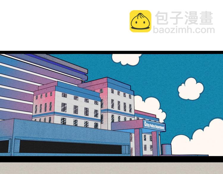 第45话 我们穿越了？3