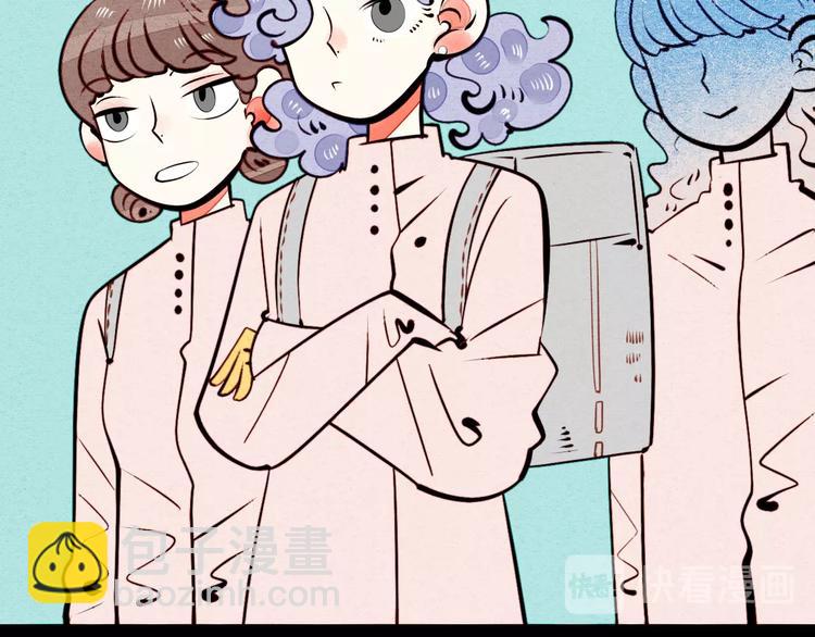 第45话 我们穿越了？36