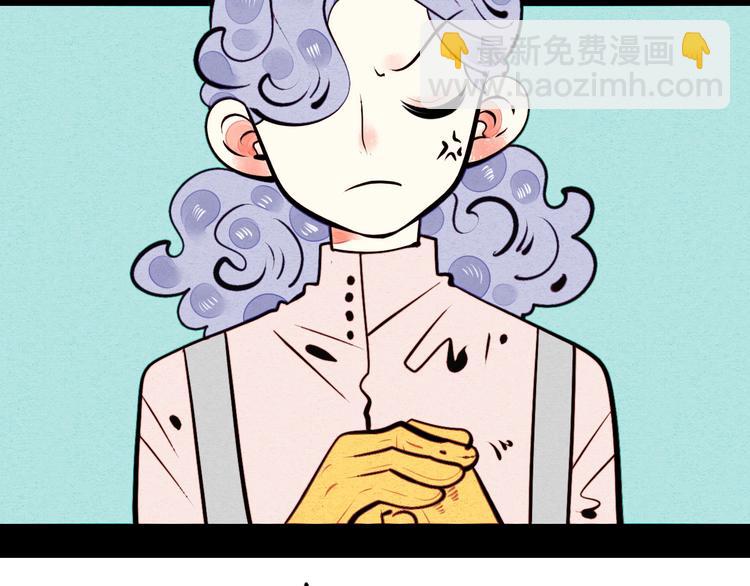 第45话 我们穿越了？40