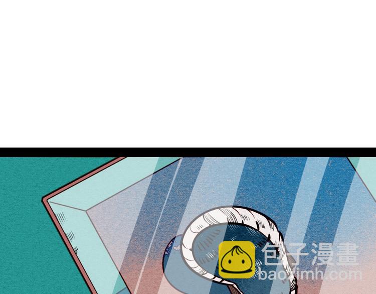 第45话 我们穿越了？42