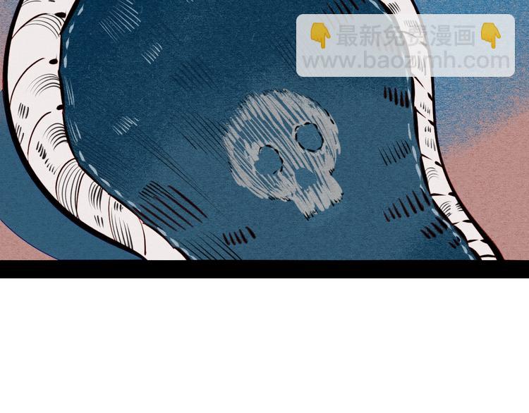 第45话 我们穿越了？44
