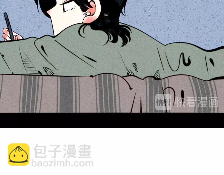 第45话 我们穿越了？47