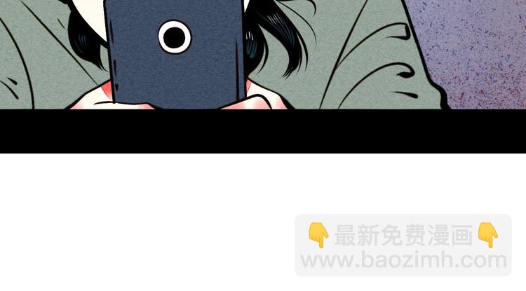 第45话 我们穿越了？54