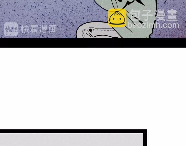 第45话 我们穿越了？59