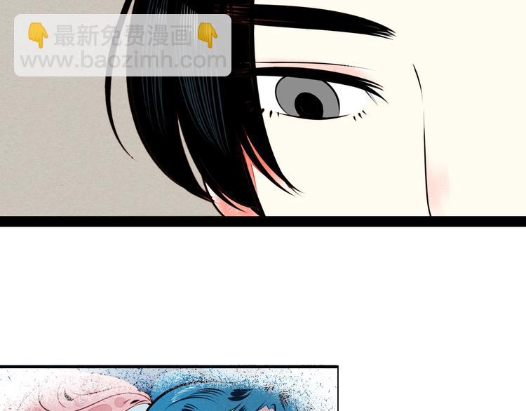 第45话 我们穿越了？6