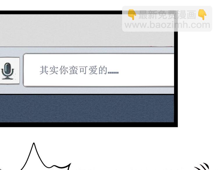 第45话 我们穿越了？64