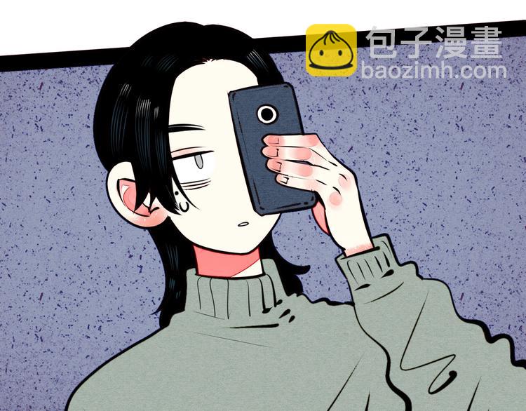 第45话 我们穿越了？69