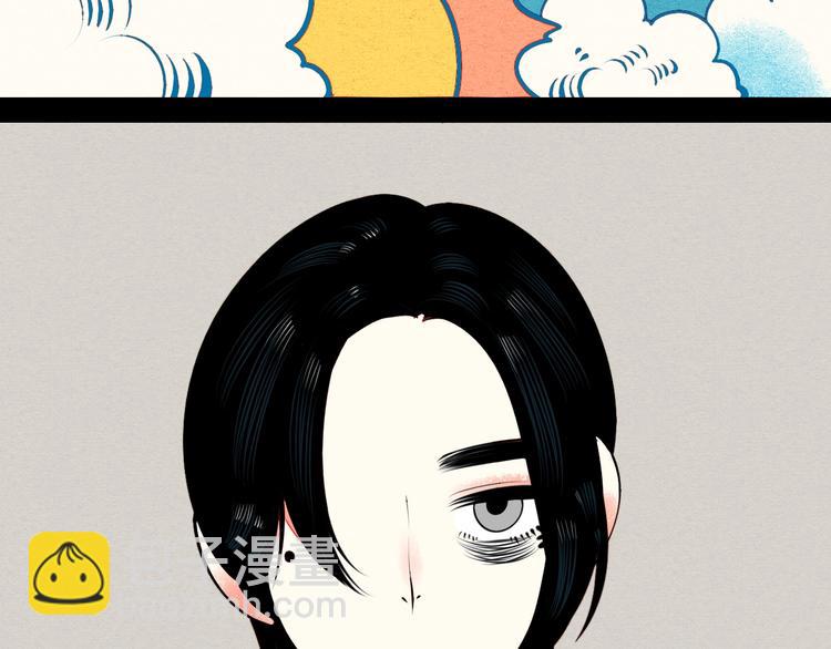 第45话 我们穿越了？74
