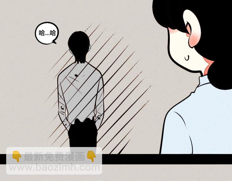 第45话 我们穿越了？81