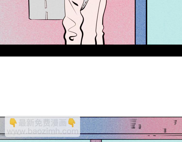 第45话 我们穿越了？90