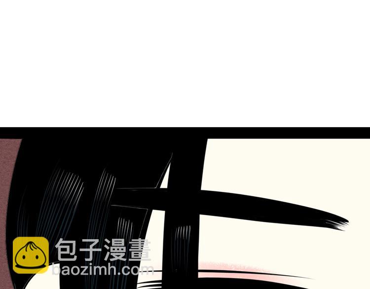 第45话 我们穿越了？98