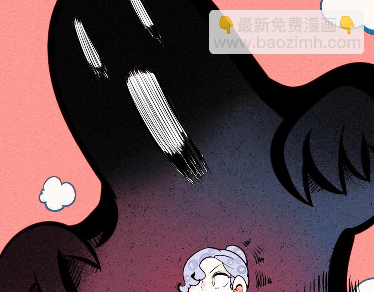第47话 被还回的记忆108