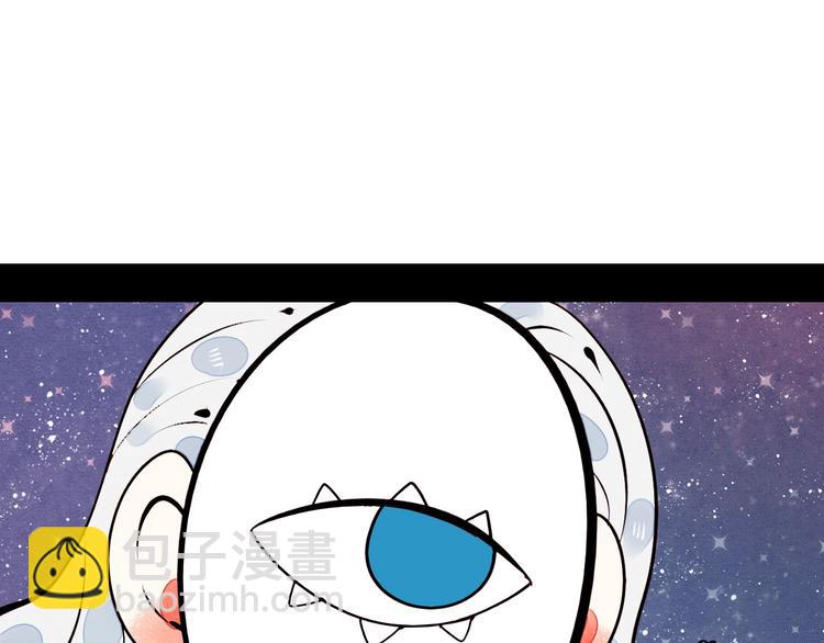 第47话 被还回的记忆11