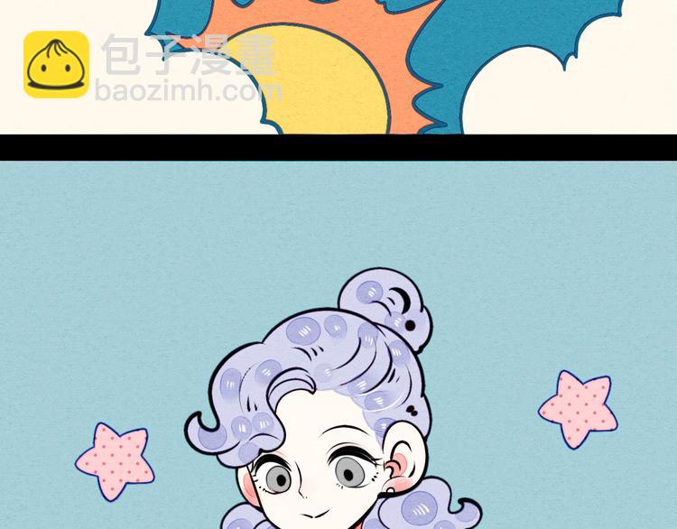 第47话 被还回的记忆62