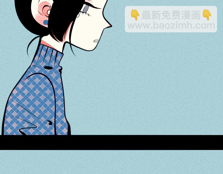 第49话 付出方块游戏104