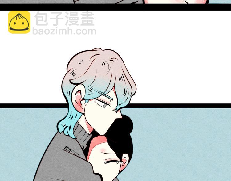 第49话 付出方块游戏108