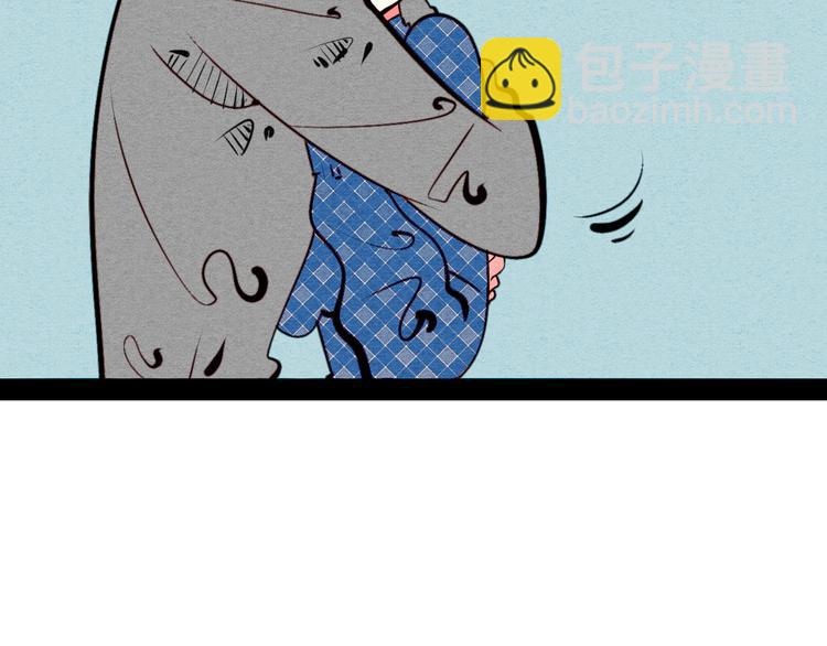 第49话 付出方块游戏109