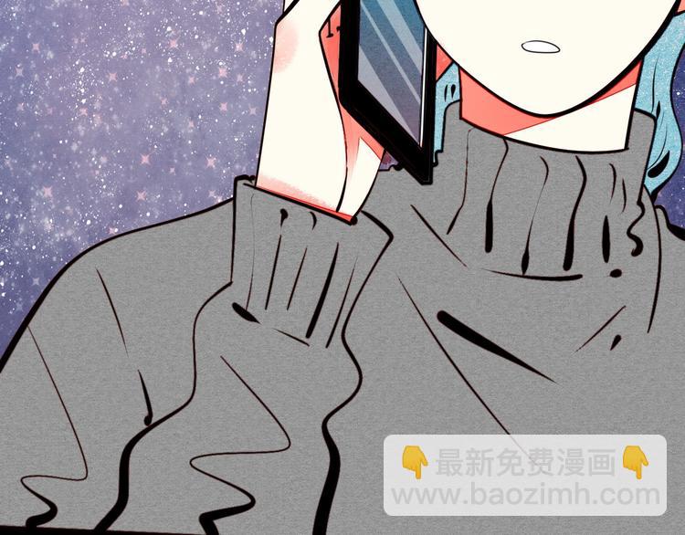 第49话 付出方块游戏121