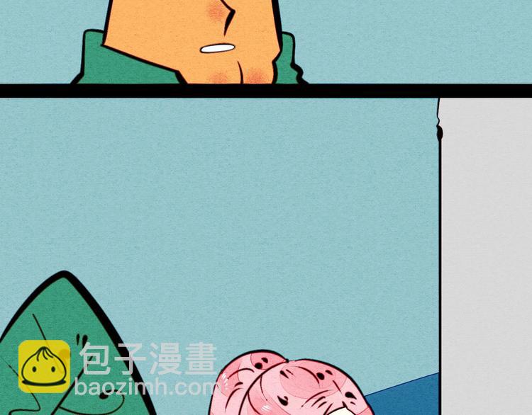第49话 付出方块游戏128