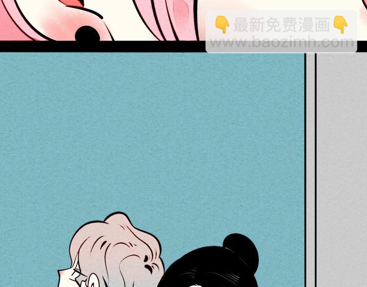 第49话 付出方块游戏13