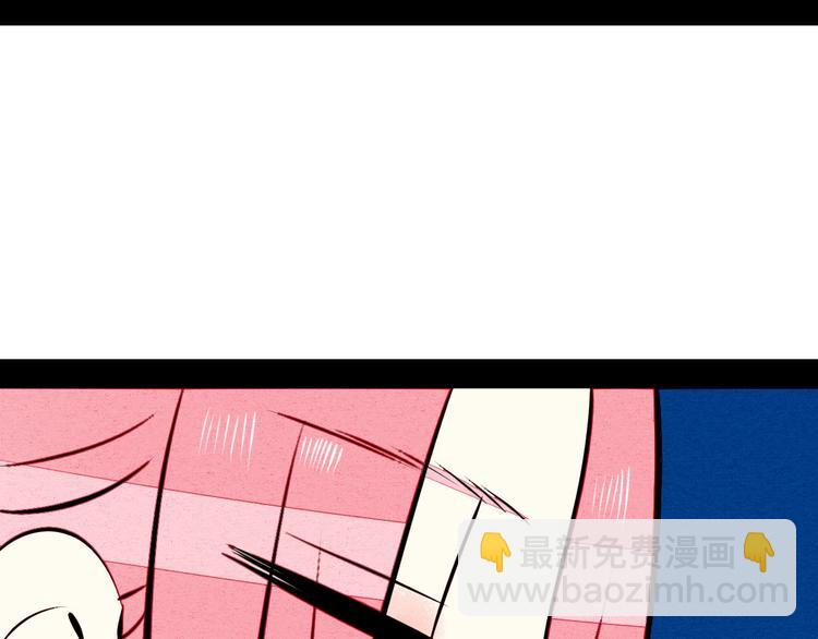 第49话 付出方块游戏134