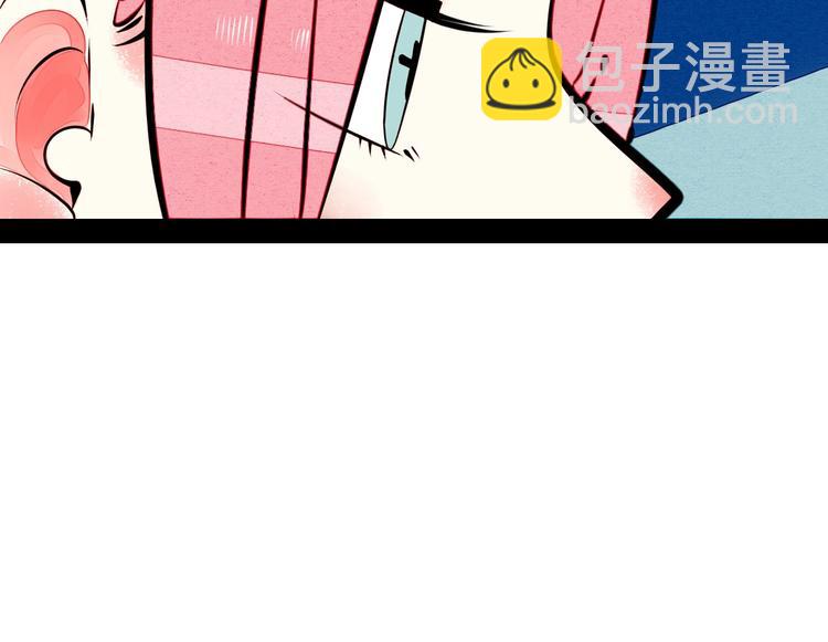 第49话 付出方块游戏135