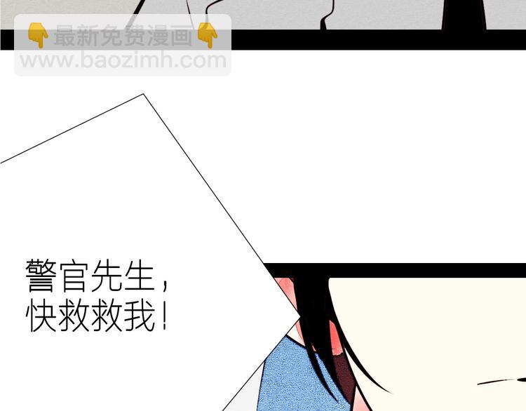 第49话 付出方块游戏138