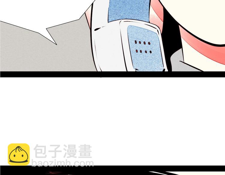 第49话 付出方块游戏139