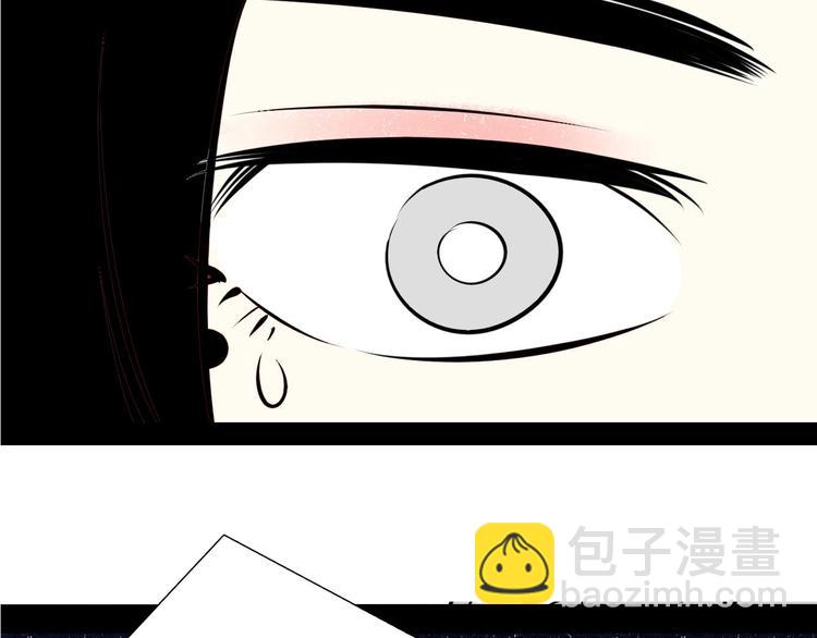 第49话 付出方块游戏140