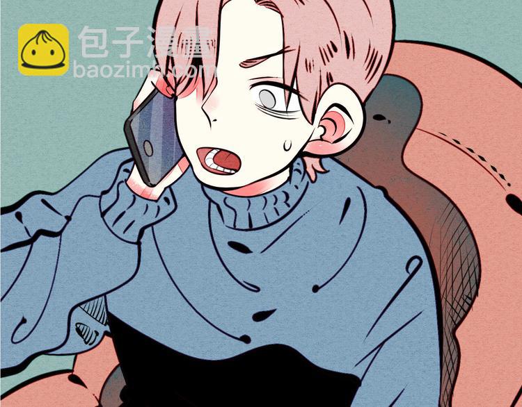 第49话 付出方块游戏142