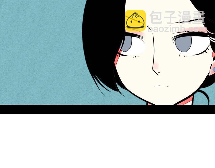 第49话 付出方块游戏16