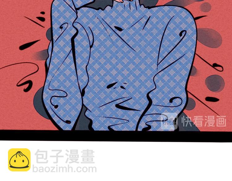 第49话 付出方块游戏28