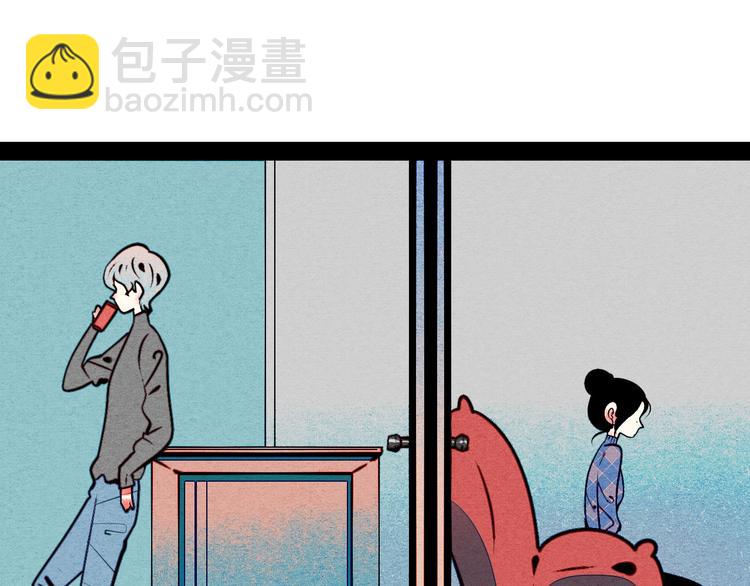 第49话 付出方块游戏29