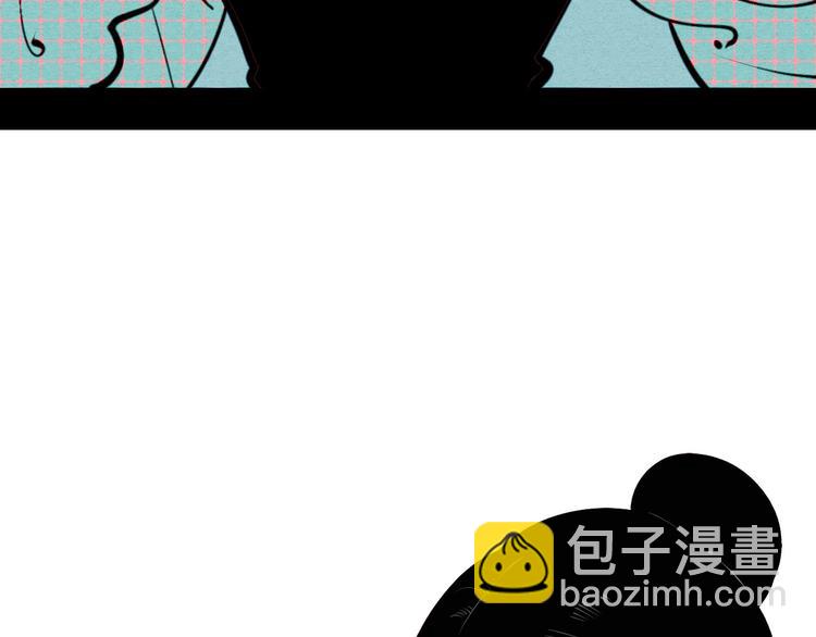 第49话 付出方块游戏43