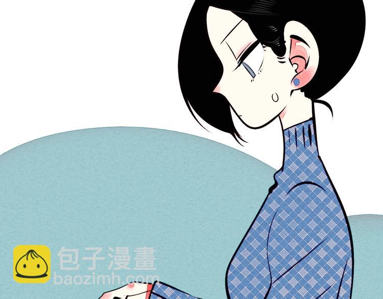 第49话 付出方块游戏44