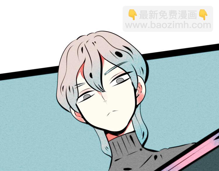 第49话 付出方块游戏55