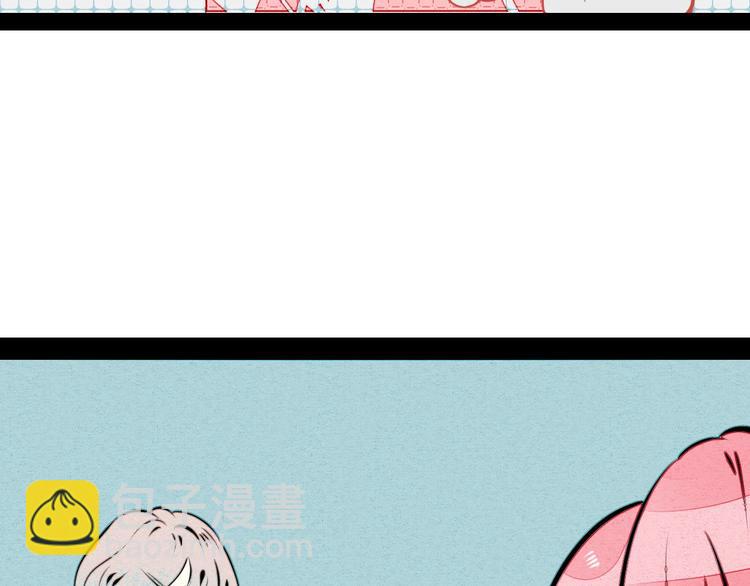 第49话 付出方块游戏61