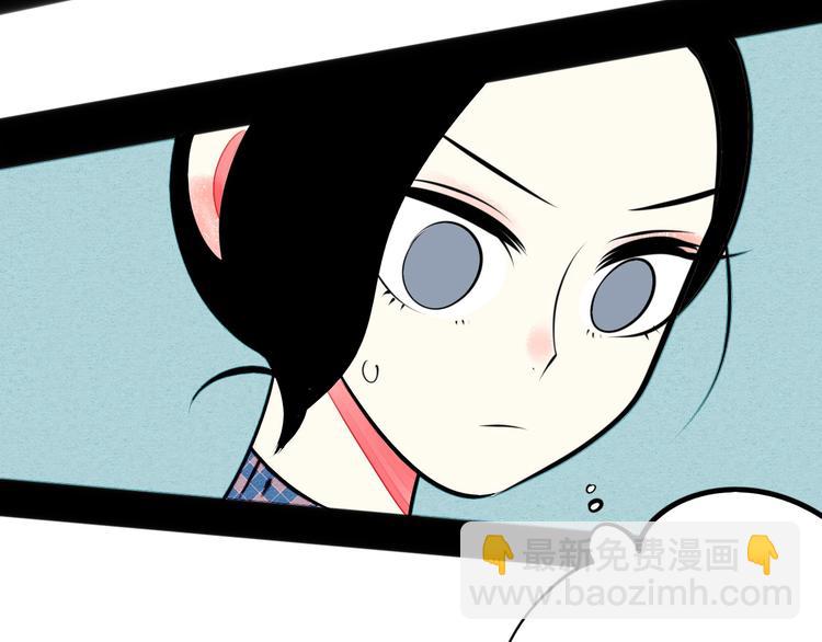 第49话 付出方块游戏68