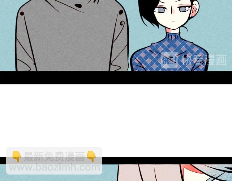 第49话 付出方块游戏80