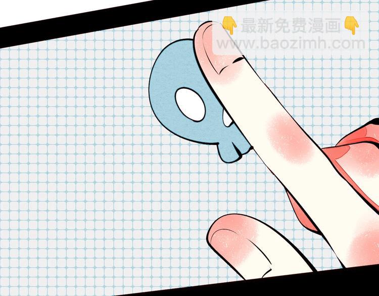 第49话 付出方块游戏82