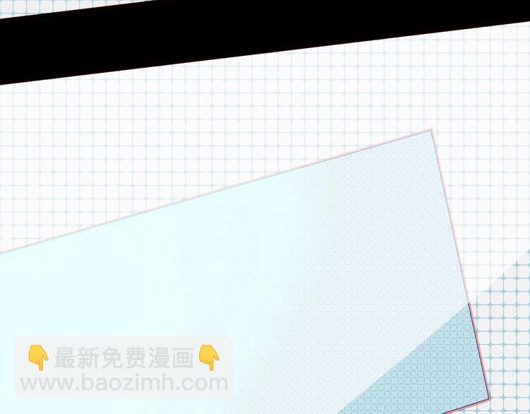 第49话 付出方块游戏83