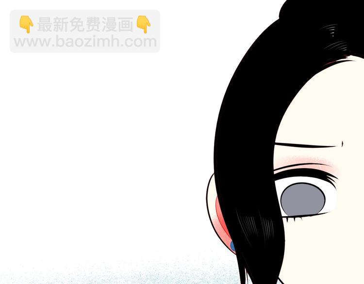 第49话 付出方块游戏91