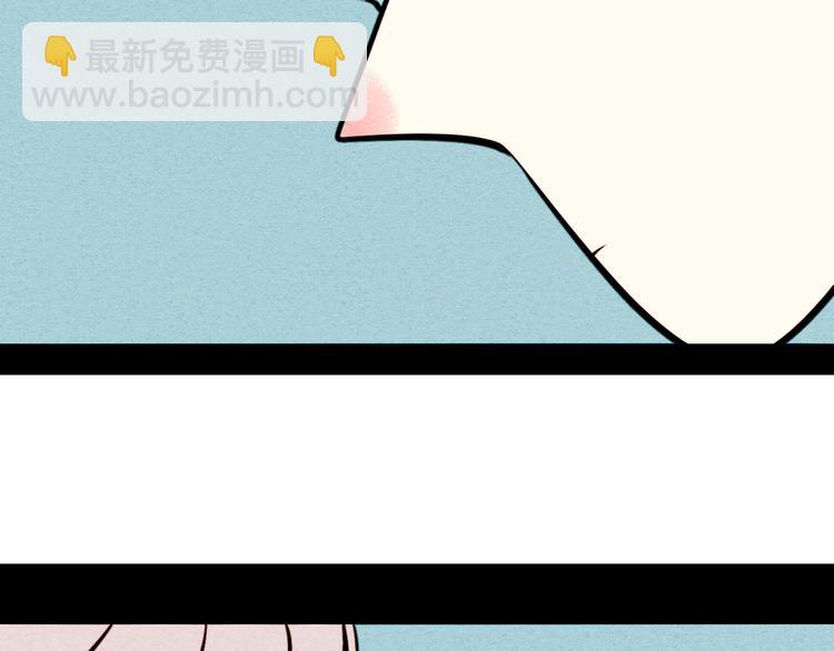 第49话 付出方块游戏94