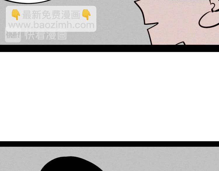 第50话 计较与付出12
