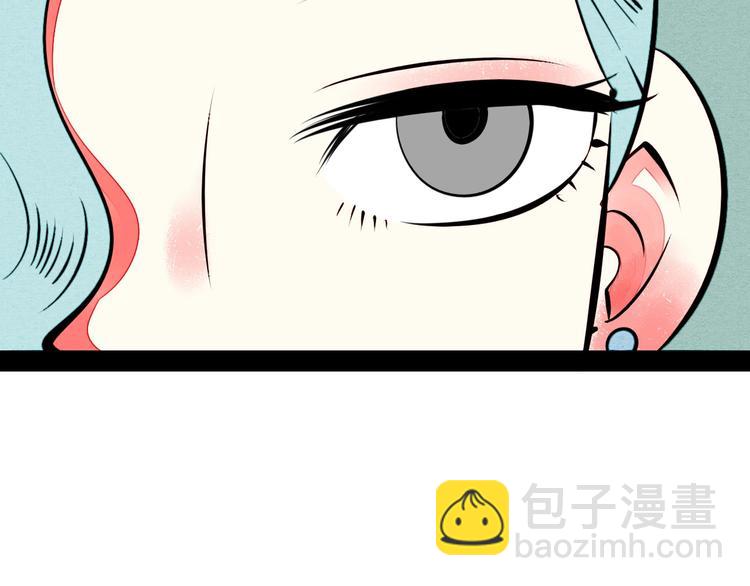 第50话 计较与付出122