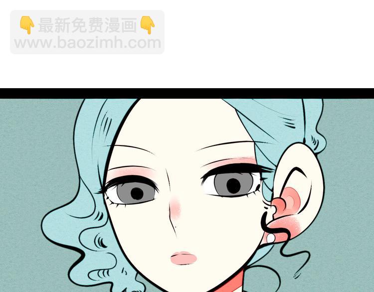 第50话 计较与付出130