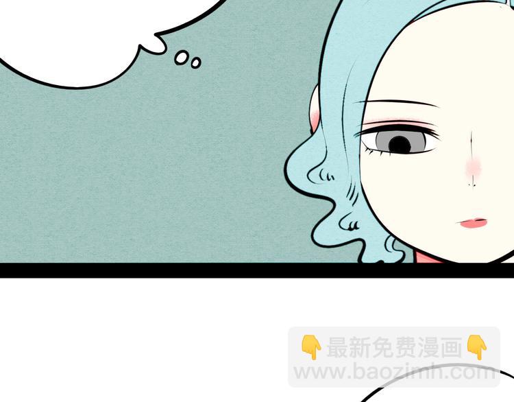 第50话 计较与付出144